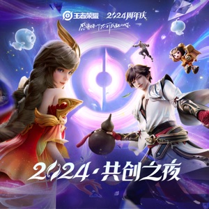 鞠婧祎